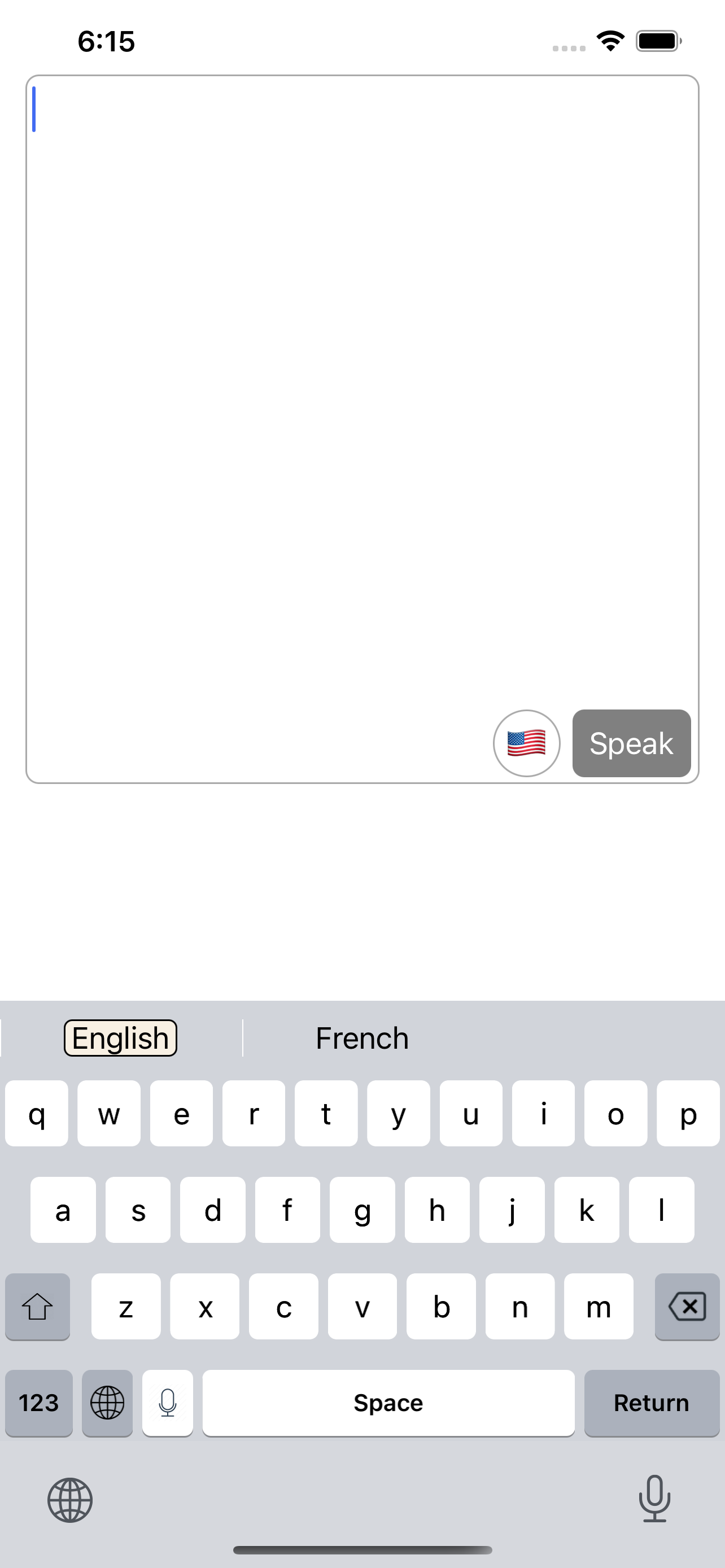 French Keyboard+