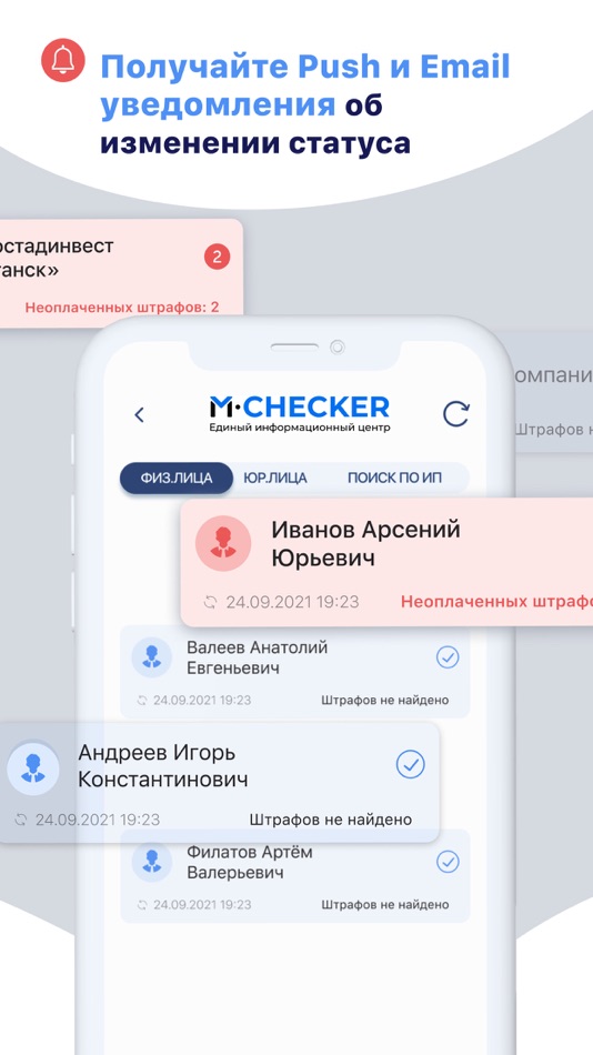 #3. MicroChecker (iOS) 由: LemonBit Limited