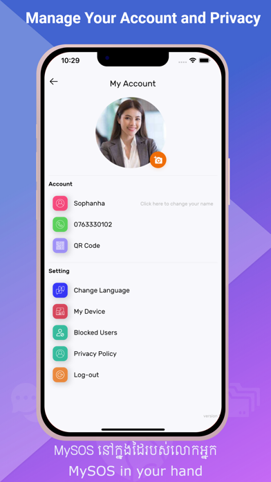 MySOS Group Screenshot
