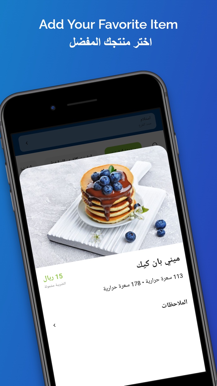 Event Cafe إيفينت كافيه