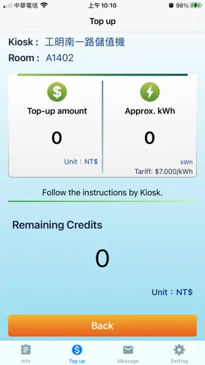 E-Tenant screenshot 3