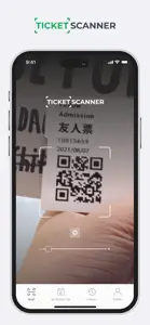 Me Ticket Scanner screenshot #1 for iPhone