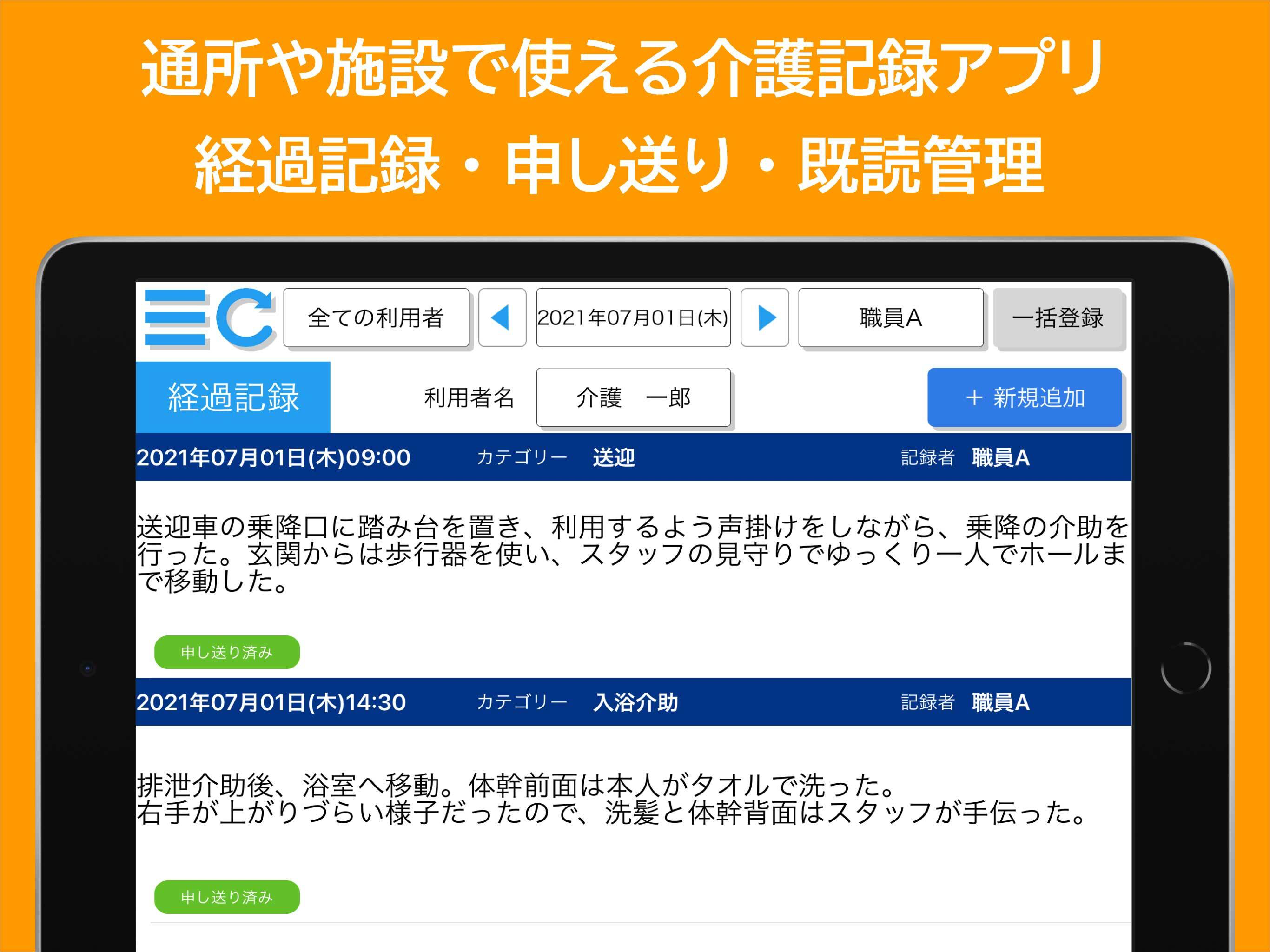 管理者必備精品書籍[200本]
