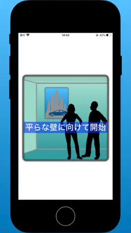 Game screenshot myPhotoAR mod apk