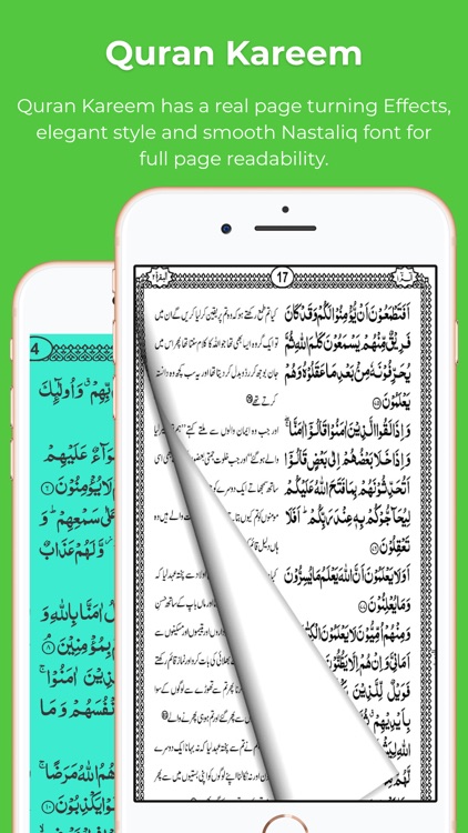 Quran With Urdu Tarjuma