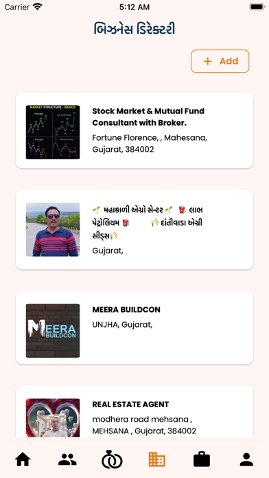 42 Leuva Patel Screenshot