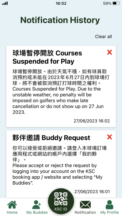 JCKSC Public Golf Course Screenshot