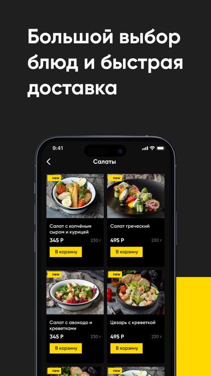 ИЗИ ПАБ screenshot-3