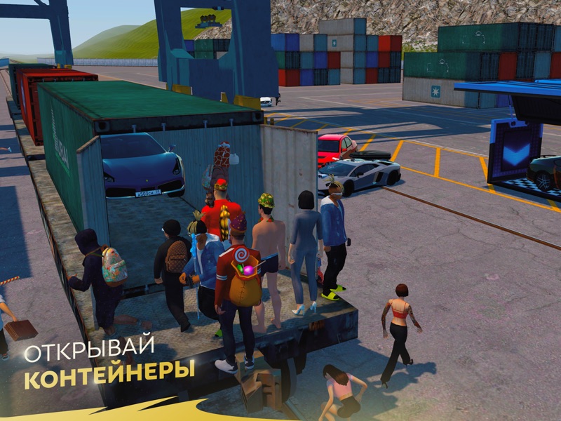 HASSLE ONLINE screenshot 12