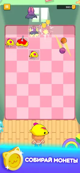Game screenshot Попрыгунчики Симбы apk