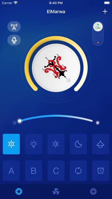 ElMarwa Screenshot