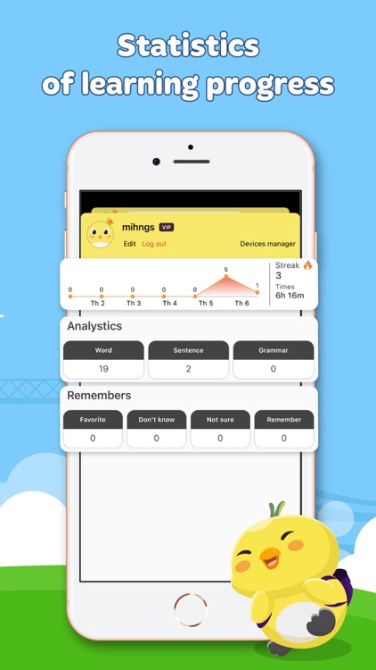English Dictionary Dunno screenshot-7