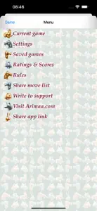 Arimaa Trainer screenshot #2 for iPhone