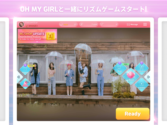 SUPERSTAR OH MY GIRLのおすすめ画像2