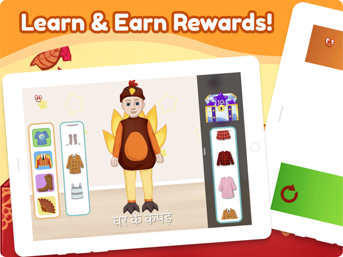 Shoonya Kids Learn Languages