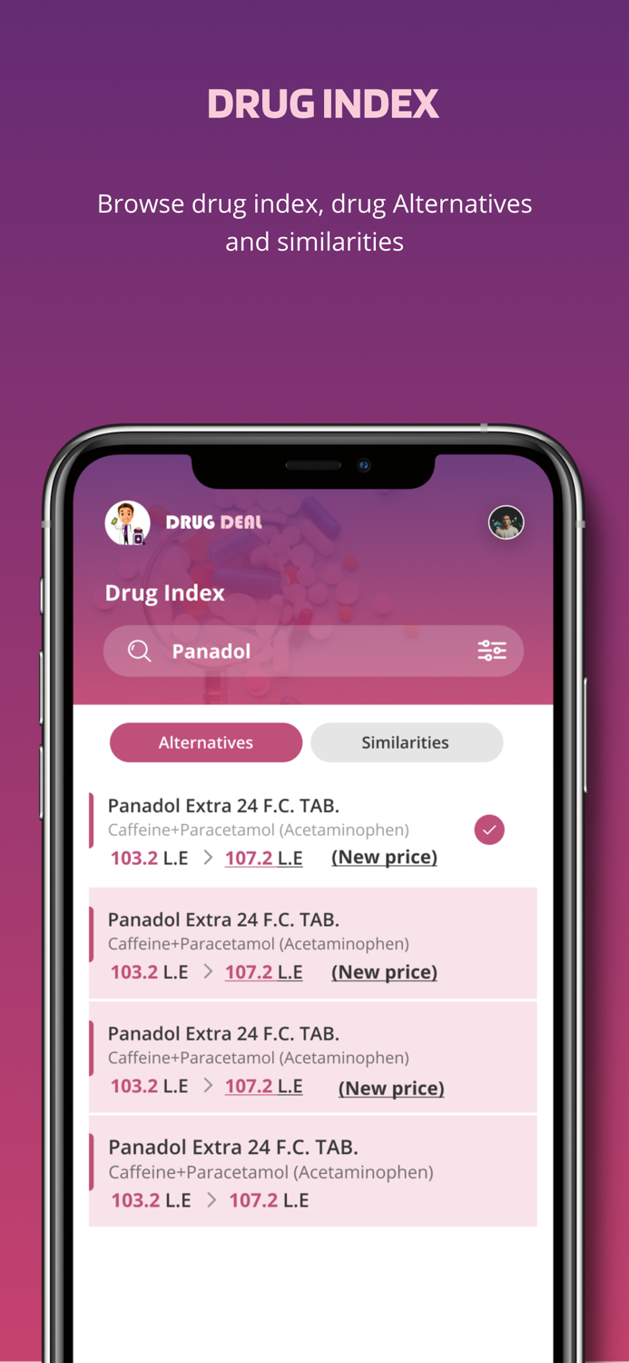 Drug Deal  دليل دواء مصر