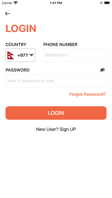 Zaaou Driver Screenshot