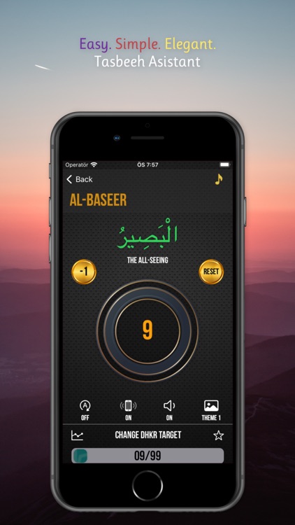 Asma ul Husna - 99 Allah Names screenshot-7
