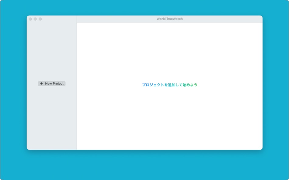 #3. Work Time Watch (macOS) 由: Akira Hattori