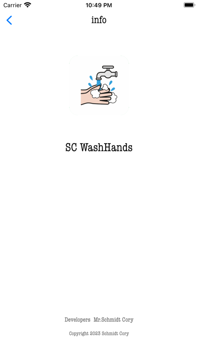SC WashHands Screenshot
