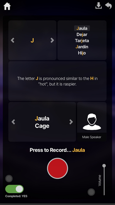 OUINO Spanish (members only) Screenshot