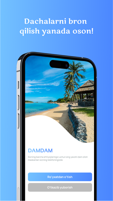 Screenshot #1 pour Damdam