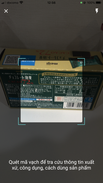Hanodi Screenshot