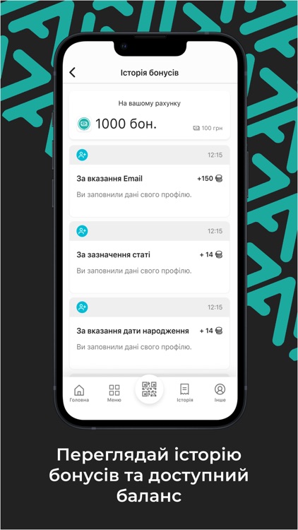 17A Juice Bar screenshot-5