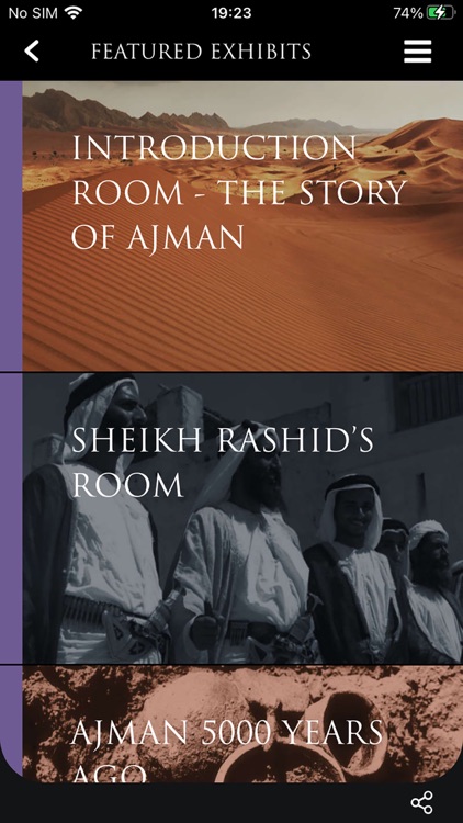 Ajman Museum screenshot-8