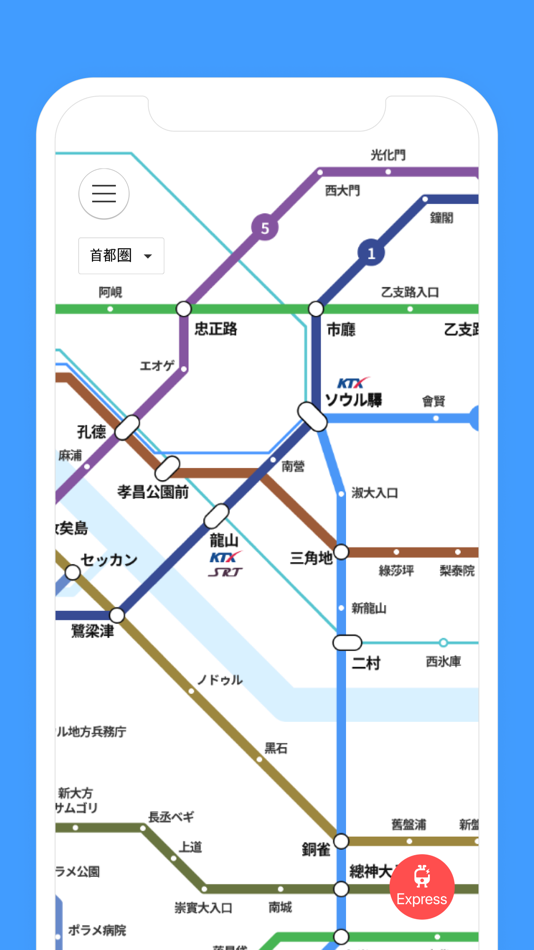 #7. Korea Subway Map (iOS) 由: Doppel Soft