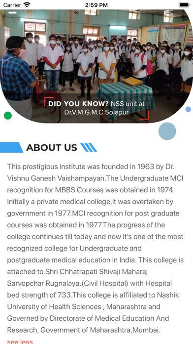 VMGMC Screenshot