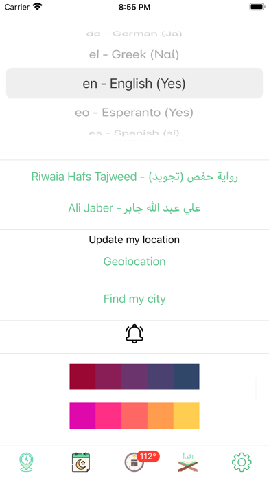 SalatOnTime: Pray & Quran Screenshot