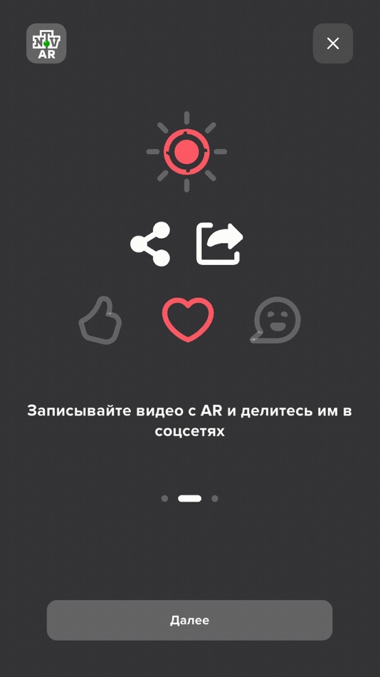 #3. NTVAR (iOS) 由: ArPoint