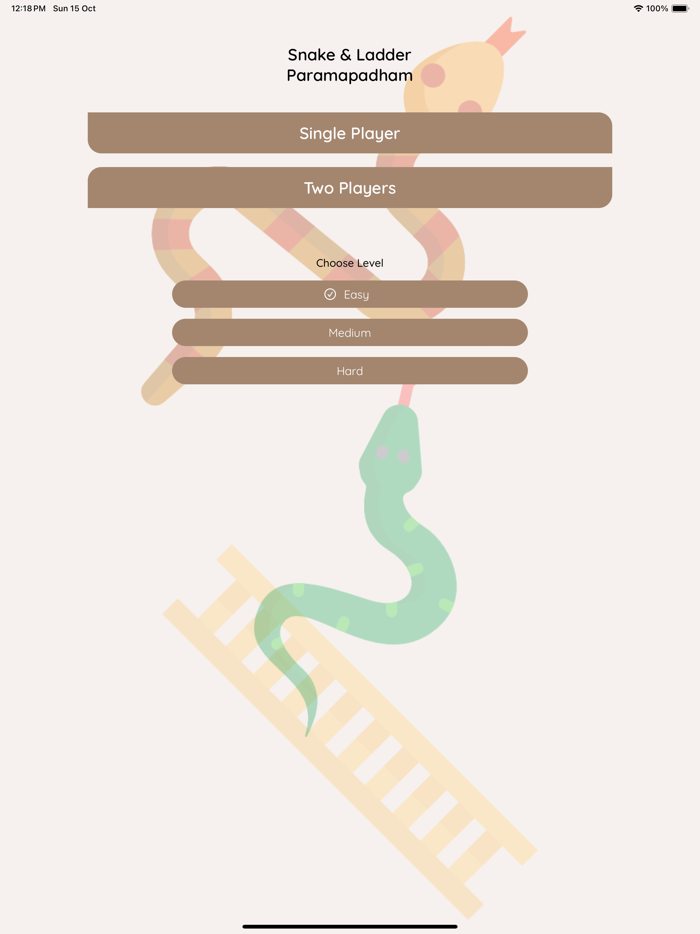 Snake and Ladder - Paramapadham