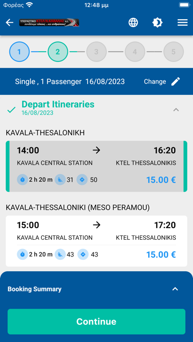 KtelBus Kavalas Screenshot