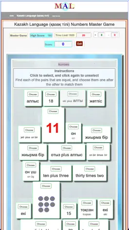 Game screenshot Kazakh M(A)L hack