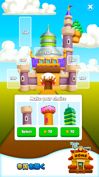 Cookie Clickers screenshot1