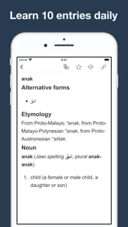 How to cancel & delete malay origin dictionary 1