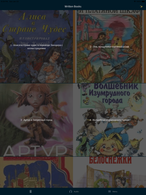 Screenshot #5 pour Lecture en russe & livresaudio