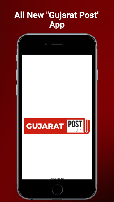 Gujarat Post Screenshot
