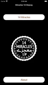 miracles 14 mojzay book app iphone screenshot 2