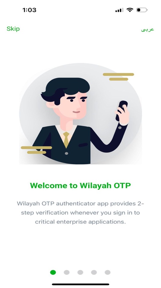 #1. Wilayah OTP (iOS) 由: General Commission For The Guardianship Of Trust Funds For Minors And Their Counterparts