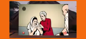 Amar Chitra Katha - VR screenshot #2 for iPhone