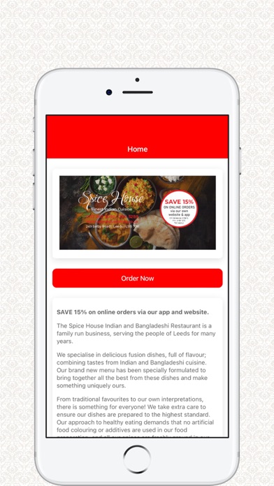 Spice House Restaurant Leeds Screenshot