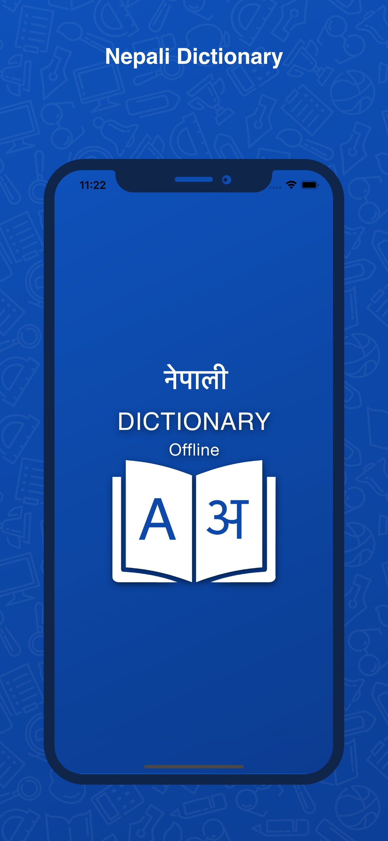 Nepali Dictionary: Translator