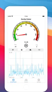 decibel meter (2024) iphone screenshot 2