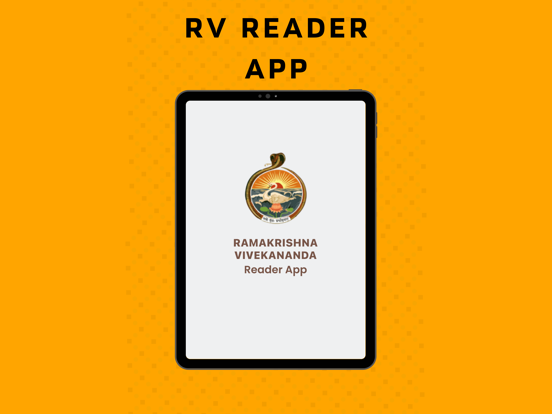 Ramakrishna Vivekananda Readerのおすすめ画像1