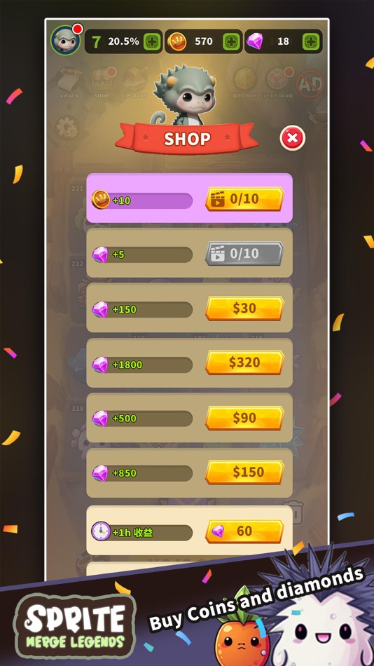 #4. Sprite Merge Legends (iOS) 由: 晓云 陈