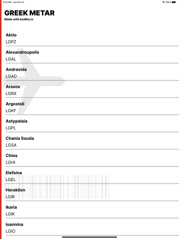 Screenshot #4 pour Greek METAR