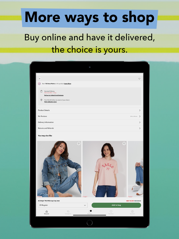 Screenshot #6 pour AE + Aerie Middle East